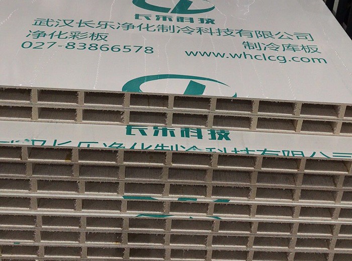 双91视频成年APP下载IOS净化板