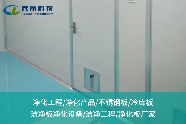 91视频APP污版净化3.jpg